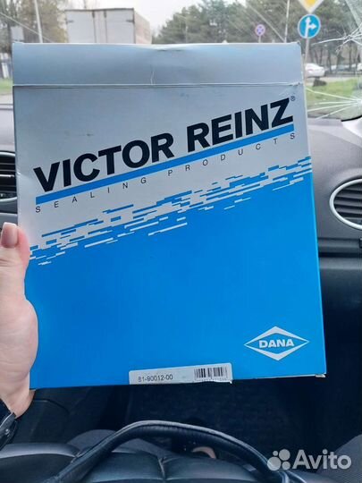 Сальник коленвала ford focus 2