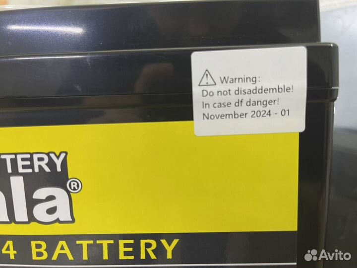 Аккумулятор lifepo4 12 В 160А для лодки