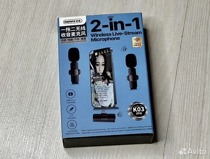 Петличный беспроводной микрофон для iPhone