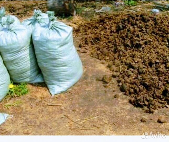Земля чернозем в мешках