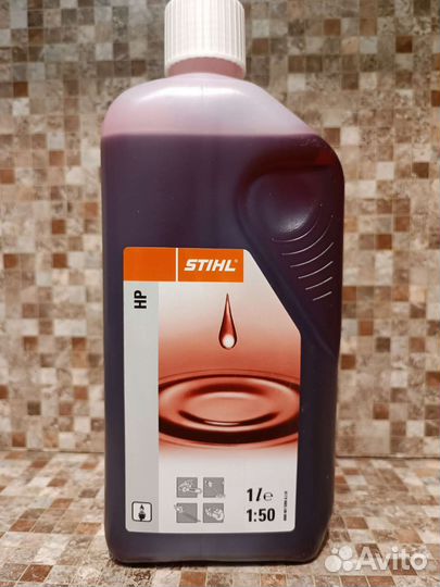 Масло моторное stihl. Оригинал