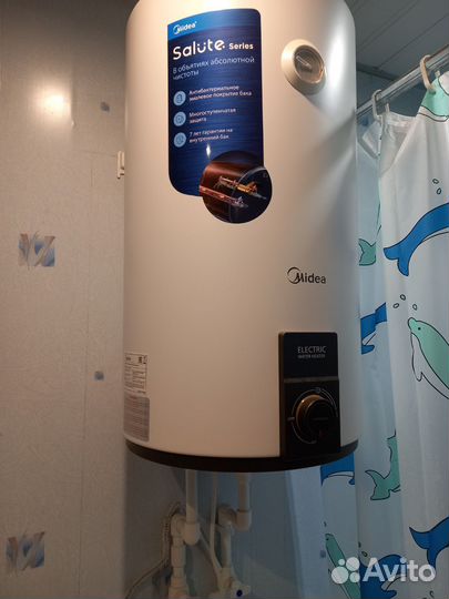 Водонагреватель