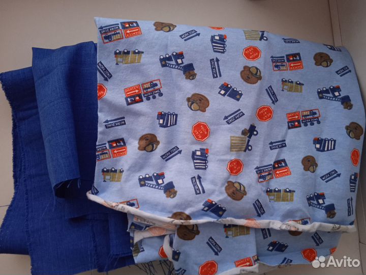 Отрезы ткани