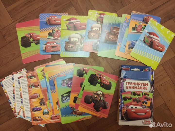 Развивающие игры лото