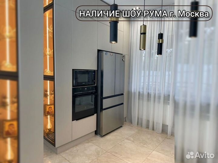 Кухня от производителя