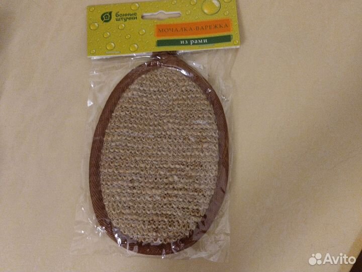 Мочалка - варежка из рами