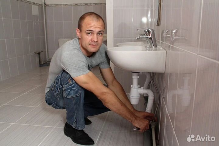 Услуги сантехника