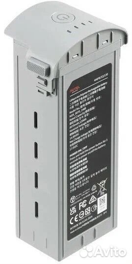 Аккумулятор Autel EVO Max 4T Battery