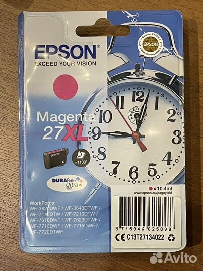 Новые оригинальные картриджи для принтера Epson