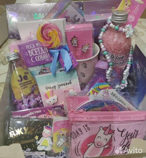 Подарочные боксы для девочек в наличии