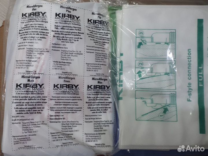 Мешки для пылесоса kirby, проводим то
