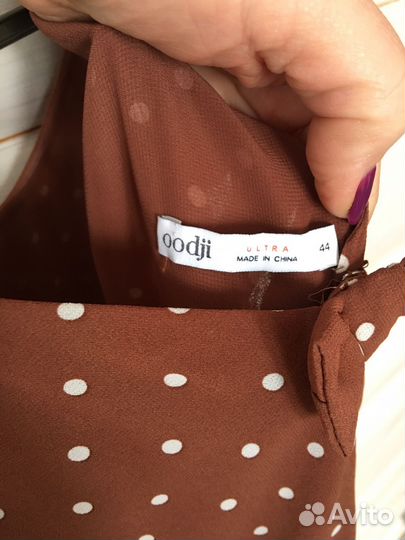 Платье летнее 46 48