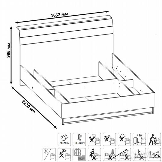 Трувор 11.34 Кровать 1600 без ортопеда, цвет дуб гранж песочный/интра, шхгхв 165,2х222(214,4)х98,6(1