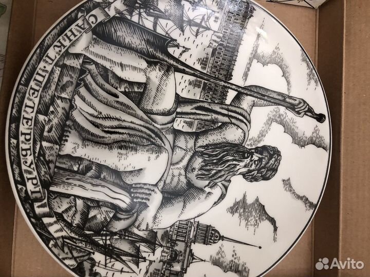 Тарелка лфз