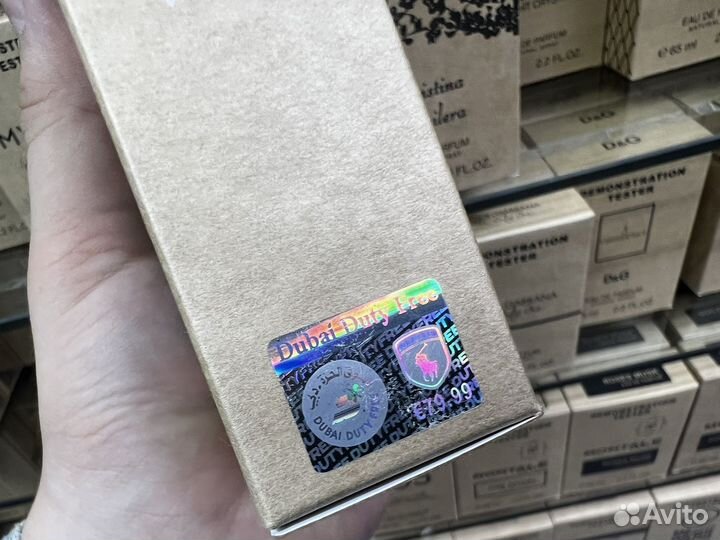 Montale soleil de capri