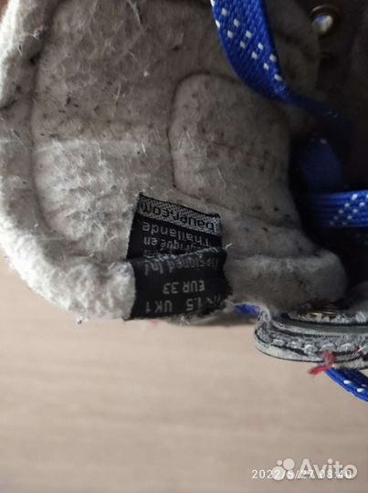 Хоккейные коньки bauer vapor x100