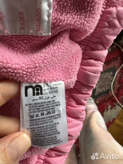 Куртка mothercare 80 для девочки