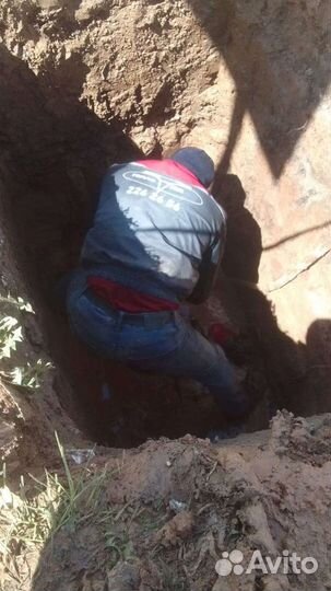 Водопровод, канализация