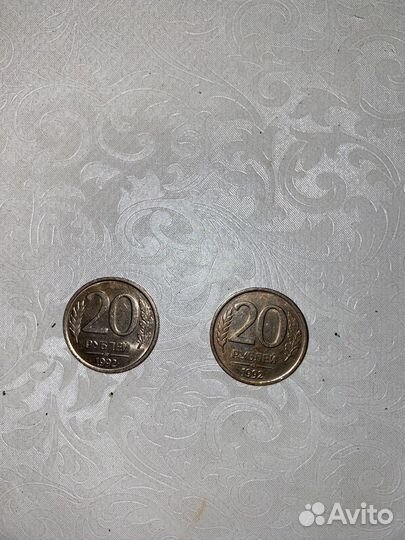 Монеты СССР