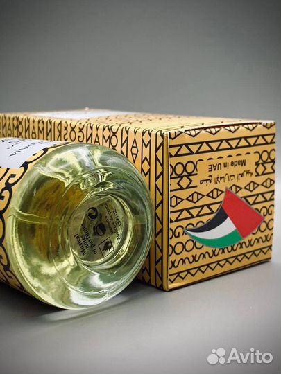 Духи Mango Skin 50ml