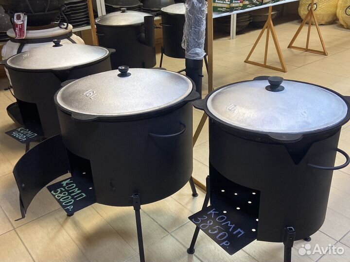 Казан чугунный 16 л. с печкой (Комплект) Магазин