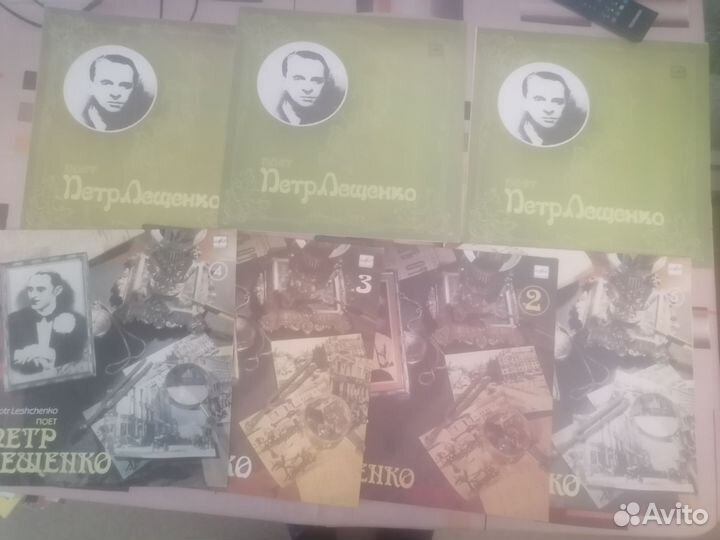 Пётр Лещенко 7 пластинок, цена за все