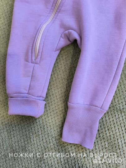 Комбинезон из футера с начесом 74