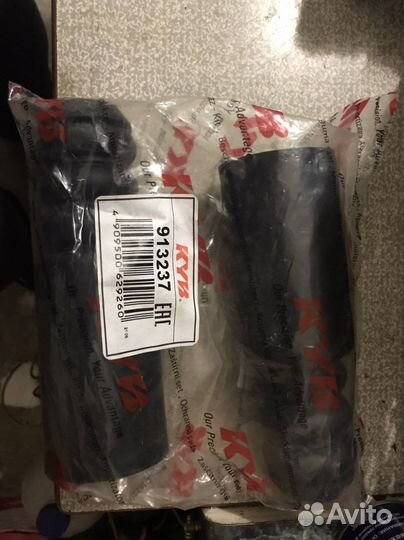 Пыльник передних амортизаторов