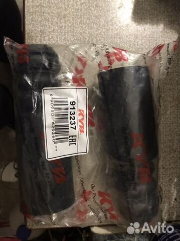 Пыльник передних амортизаторов