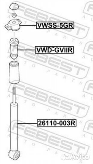 Febest vwdgviir VWD-gviir febest отбойник заднего