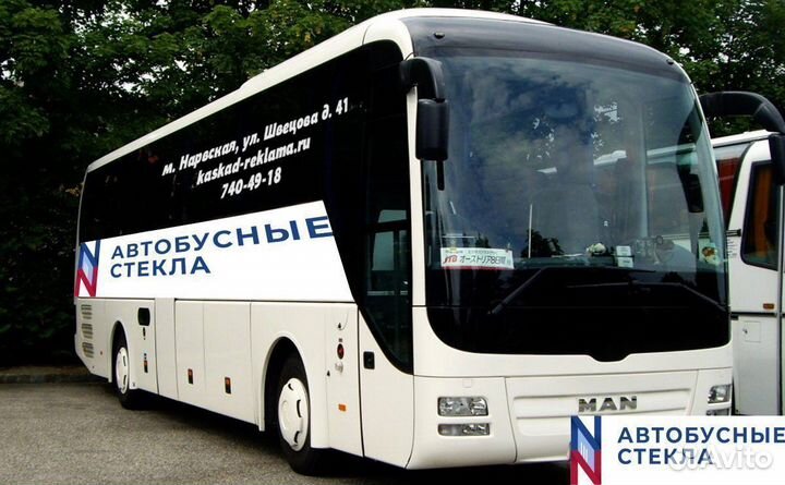 Лобовое стекло на MAN Lion's Coach