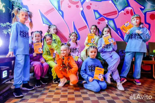 Франшиза сеть детских танцевальных клубов