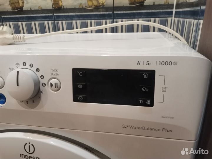 Стиральная машина indesit узкая