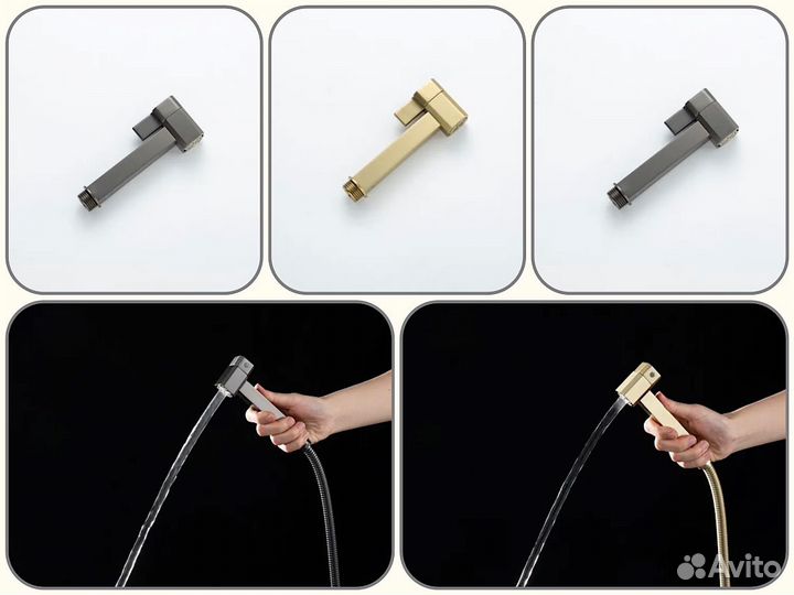 Смеситель с гигиеническим душем Gappo 7217