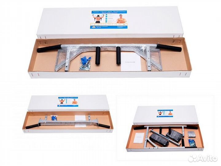 Турник «Настенный 3 хвата» дт