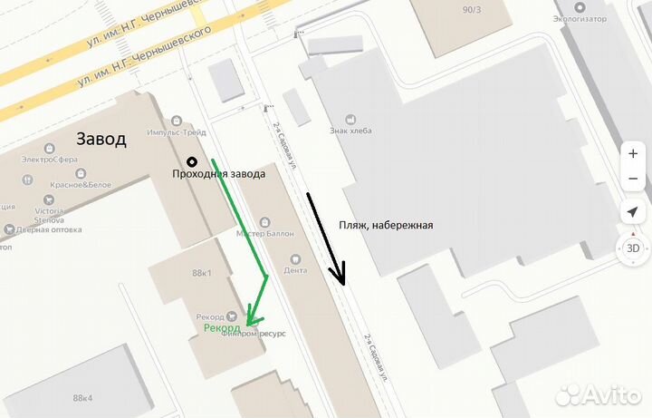 Мфу лазерное OKI MB471 A4 дуплекс/сеть/wifi