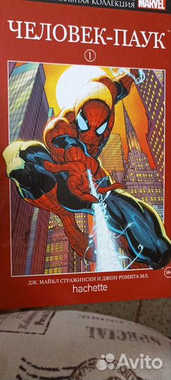 Комикс marvel-человек паук