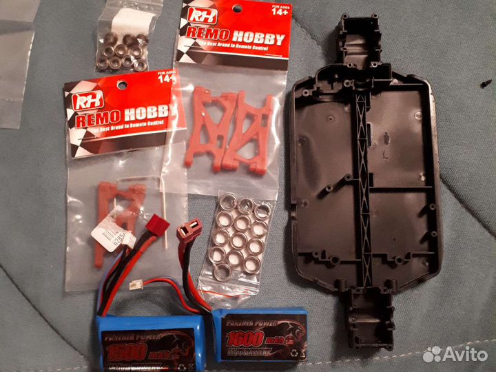 Remo Hobby smax Brushless V2.0 4WD 1/16 - RH1635V2