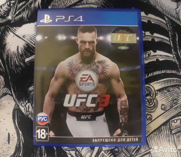 UFC 3 PS4