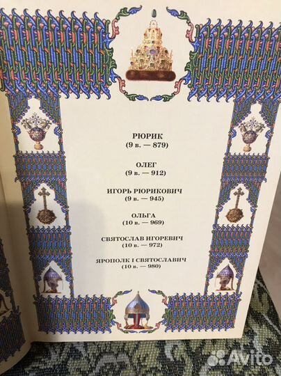 Книги новые