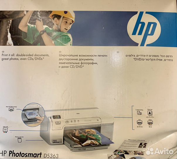 Цветной принтер hp