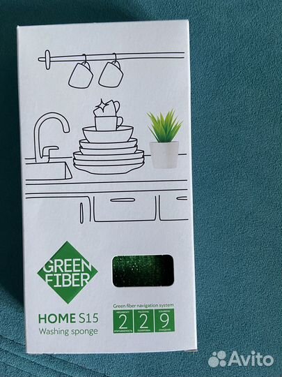 Губки для мытья посуды