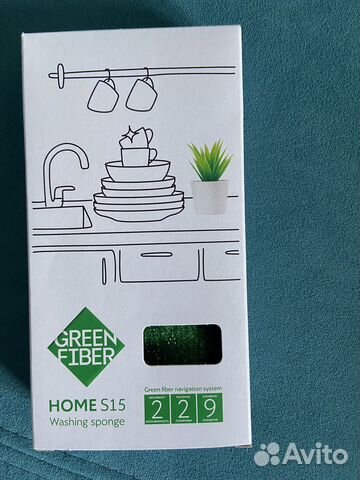 Губки для мытья посуды