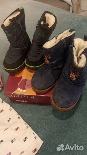 Детские вещи б/y