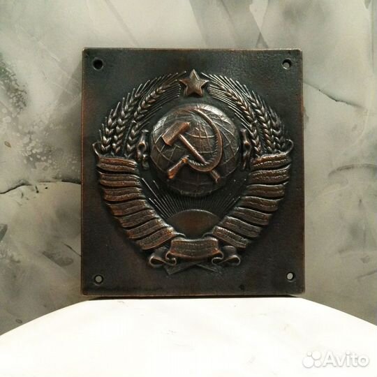 Герб СССР на пограничный столб