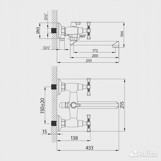 Смеситель для ванны Lemark Benefit (LM2513C)