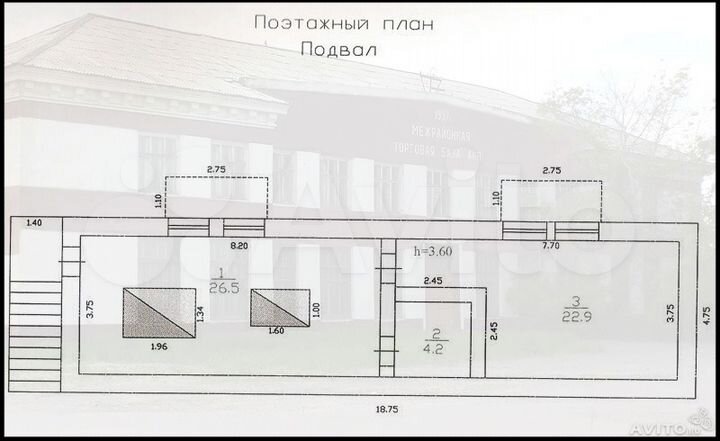 Здание / 2 этажа / Многоцелевое