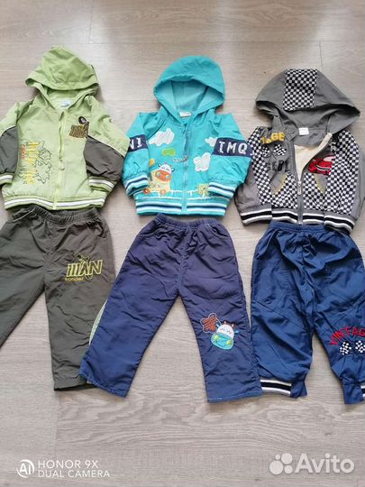 Ветровки с брюками на 1 год