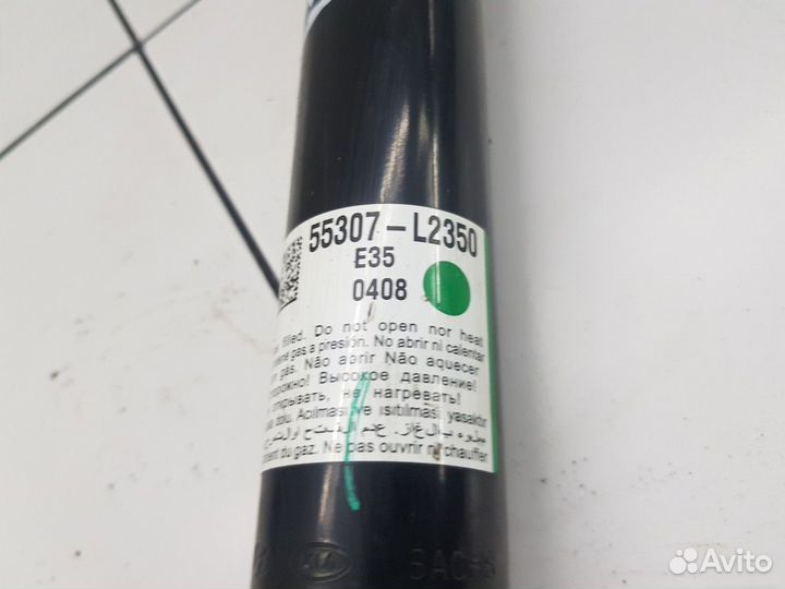 Амортизатор задний (левый) (Kia K5 III)