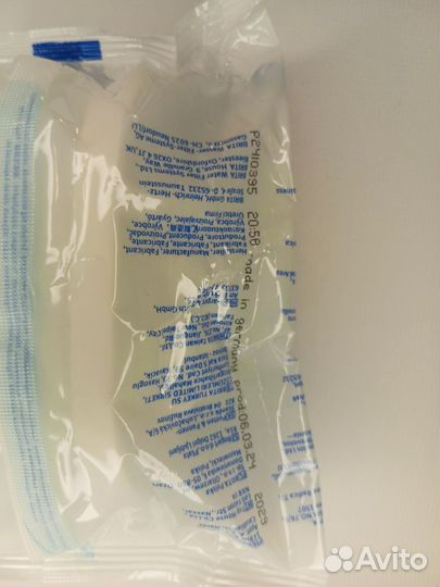 Фильтр для воды Brita